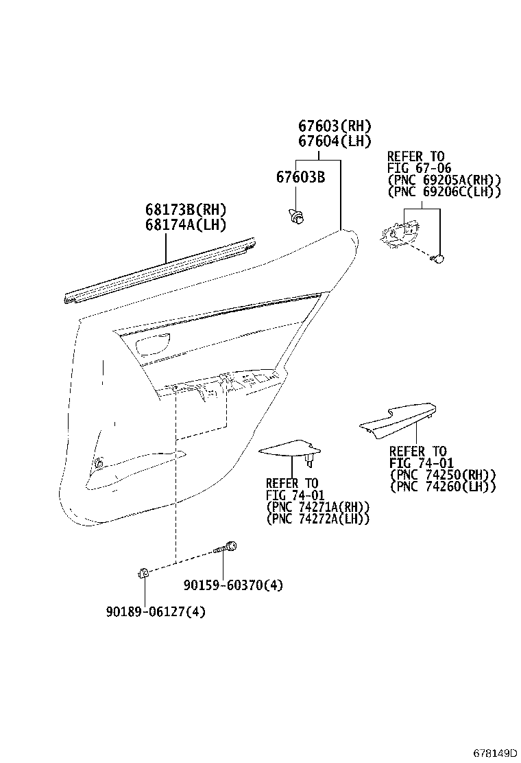 مجموعه شیشه و دربهای عقب کرولا