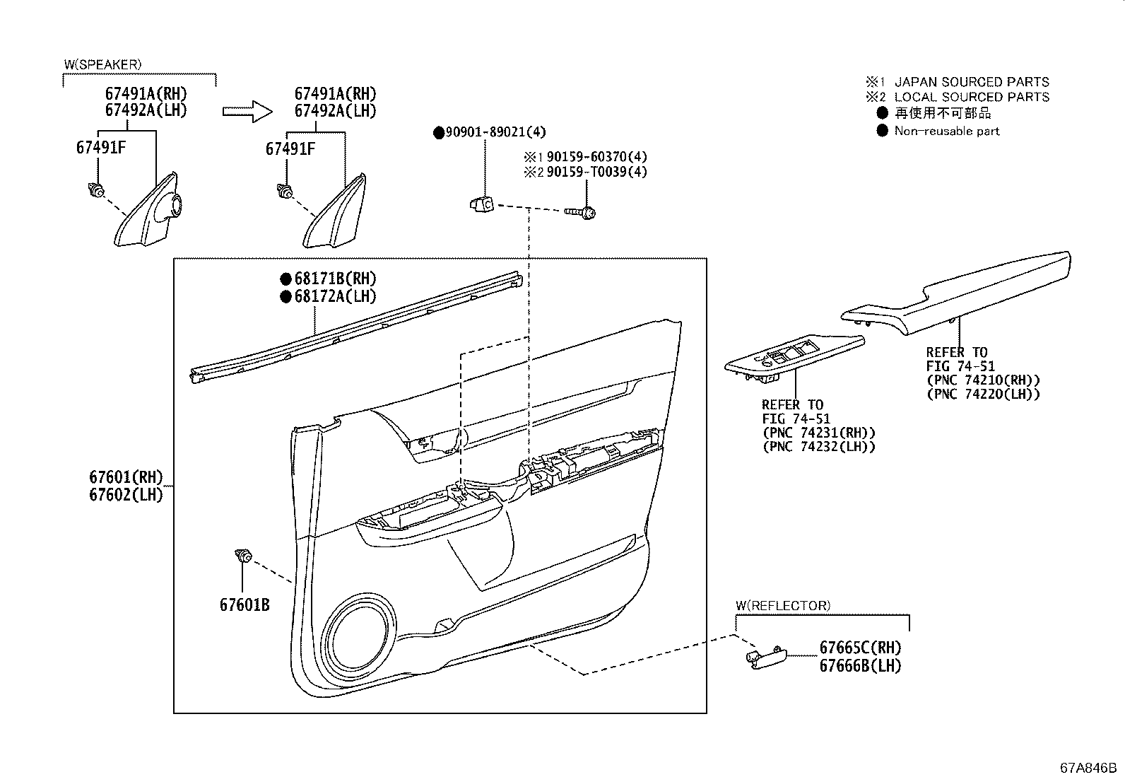 در و قطعات ان هایلوکس
