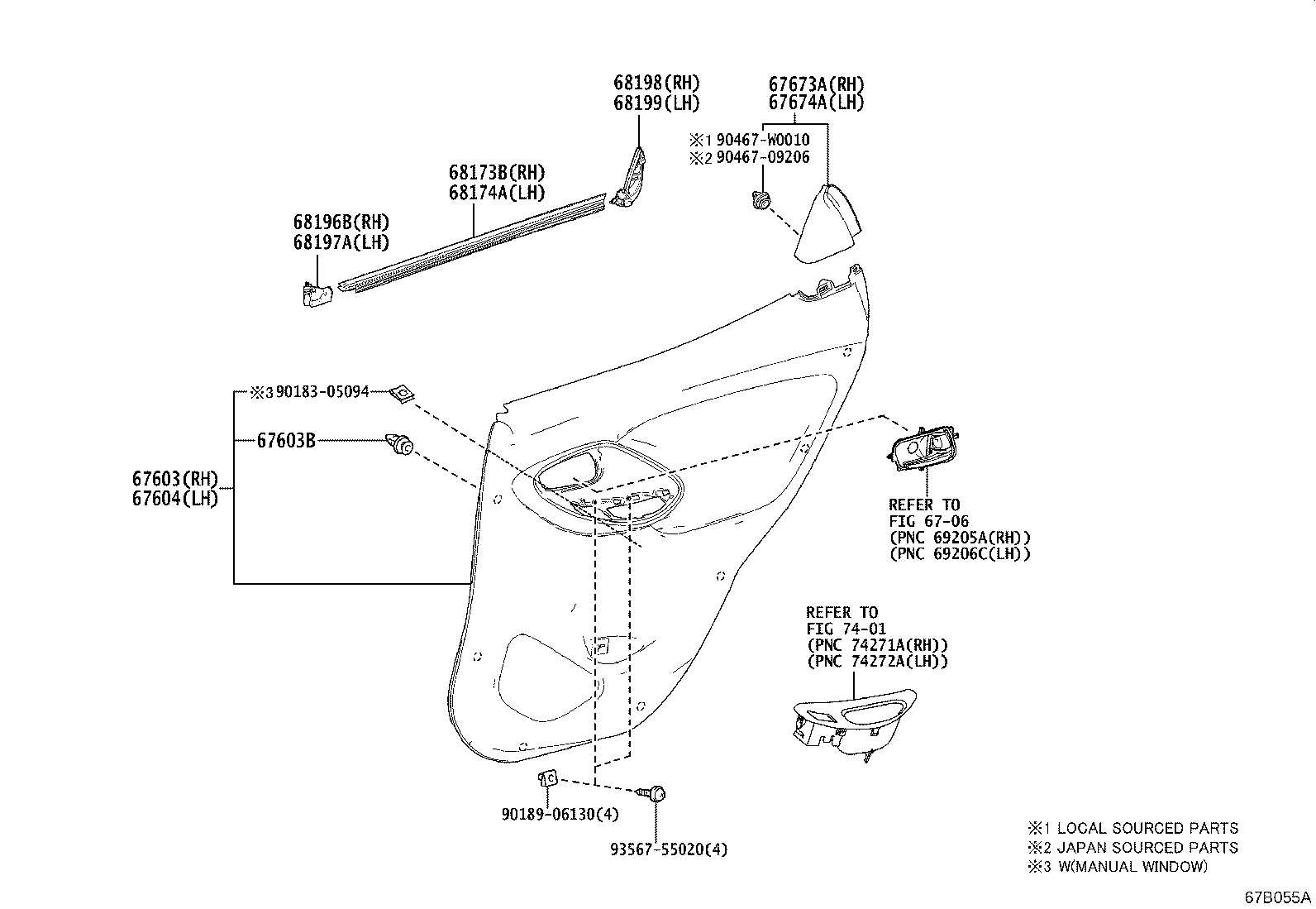 مجموعه شیشه و دربهای عقب یاریس