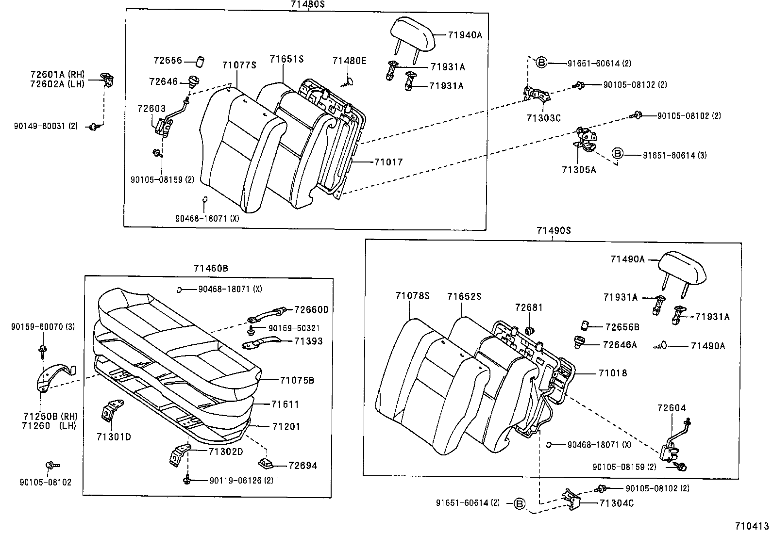 صندلی عقب ‌و قطعات آن کرولا