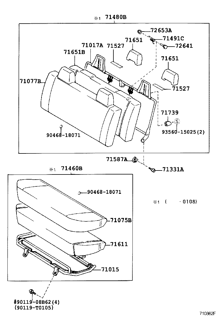 صندلی هایلوکس