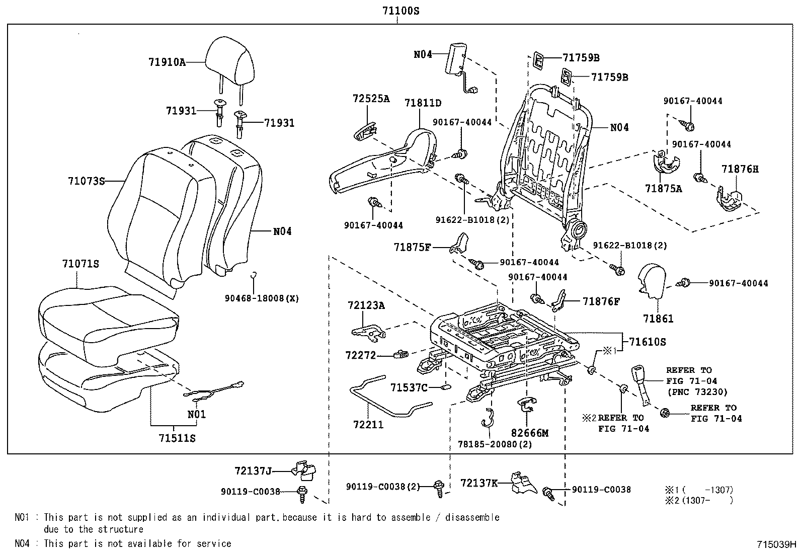 صندلی های جلو و قعطات ان کرولا