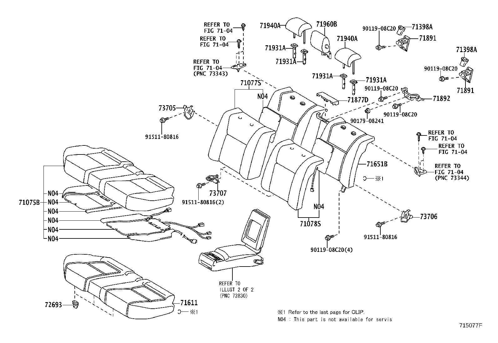 صندلی عقب ‌و قطعات آن LS