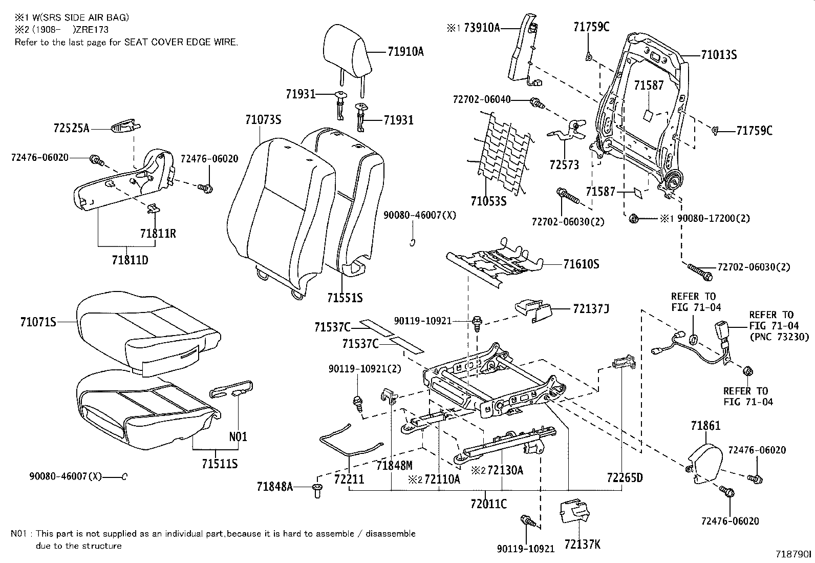 صندلی های جلو و قعطات ان کرولا