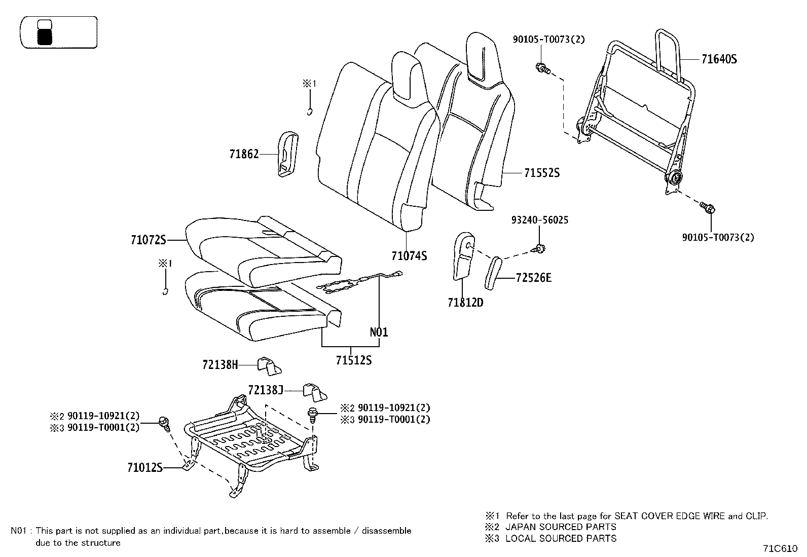 صندلی هایلوکس