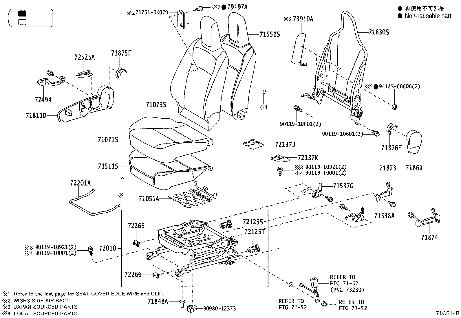 صندلی هایلوکس