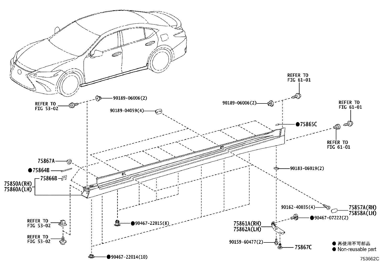 زه های و رکابها ES350