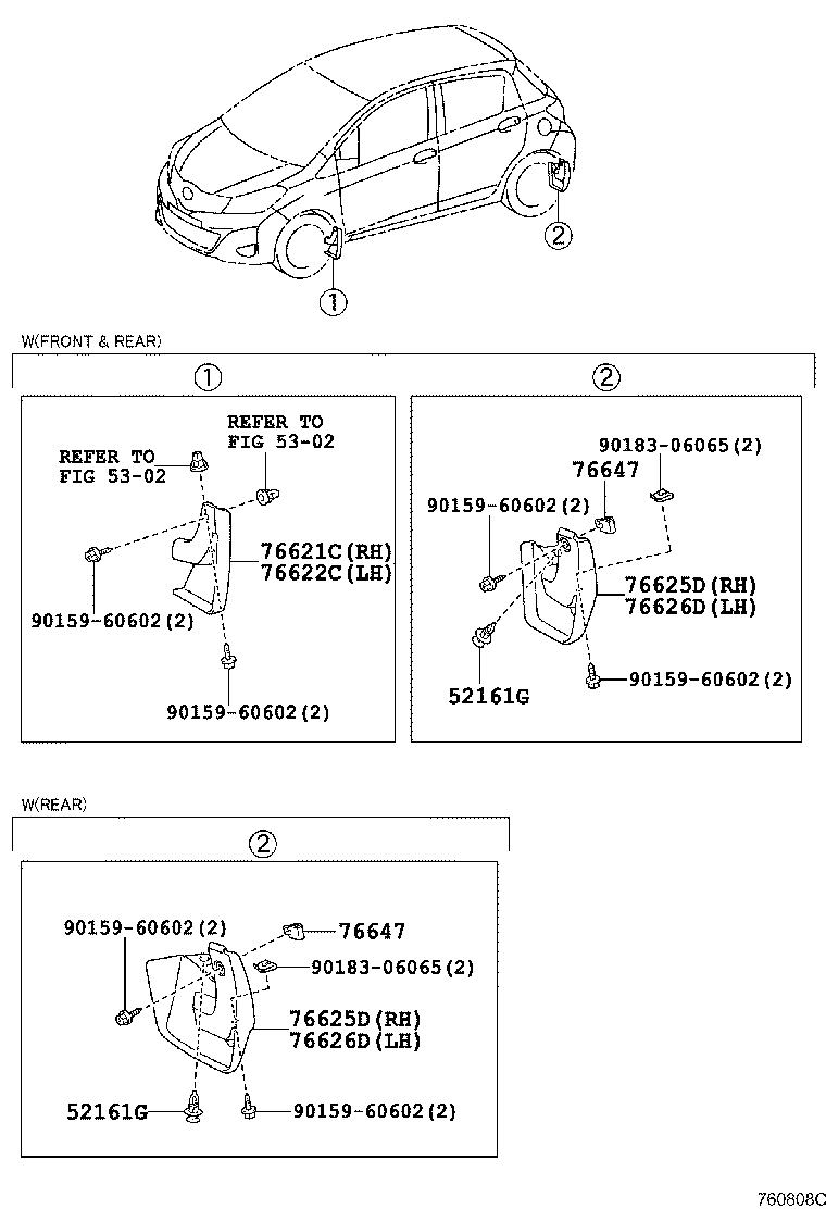 بال عقب یاریس