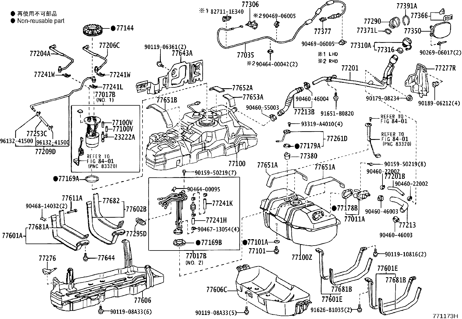 باک اصلی و باک زاپاس و پمپ بنزین پرادو