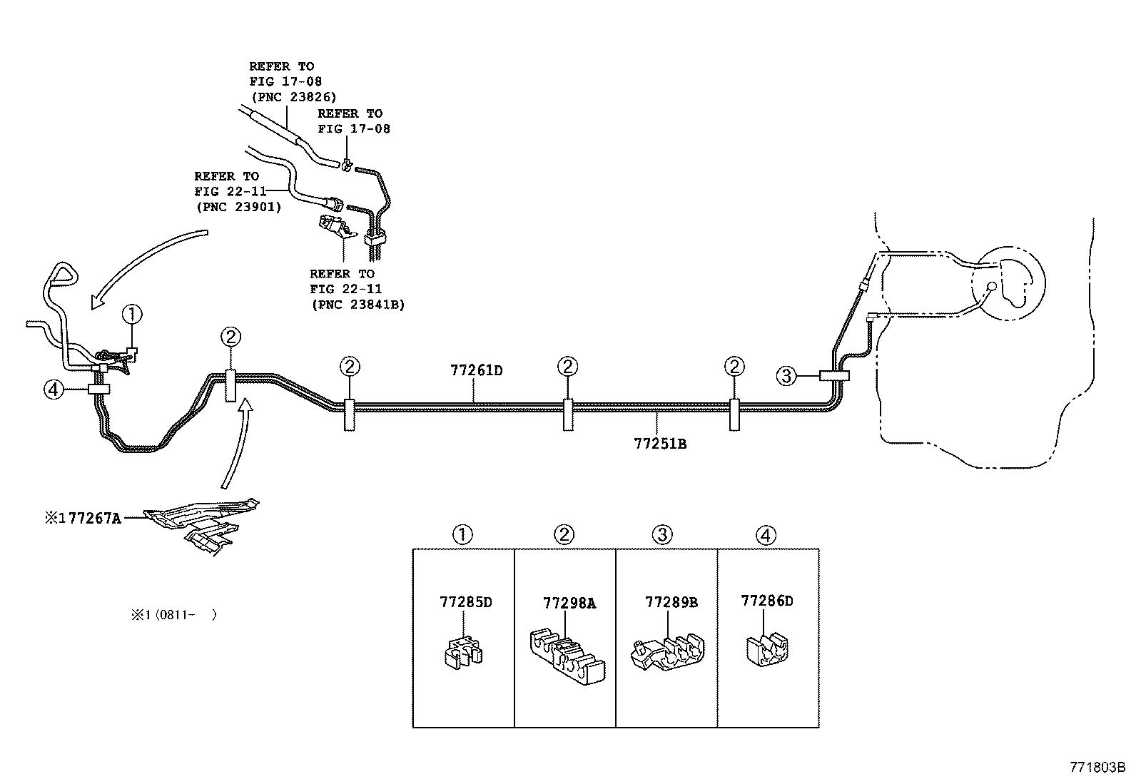 باک بنزین و قطعات آن یاریس