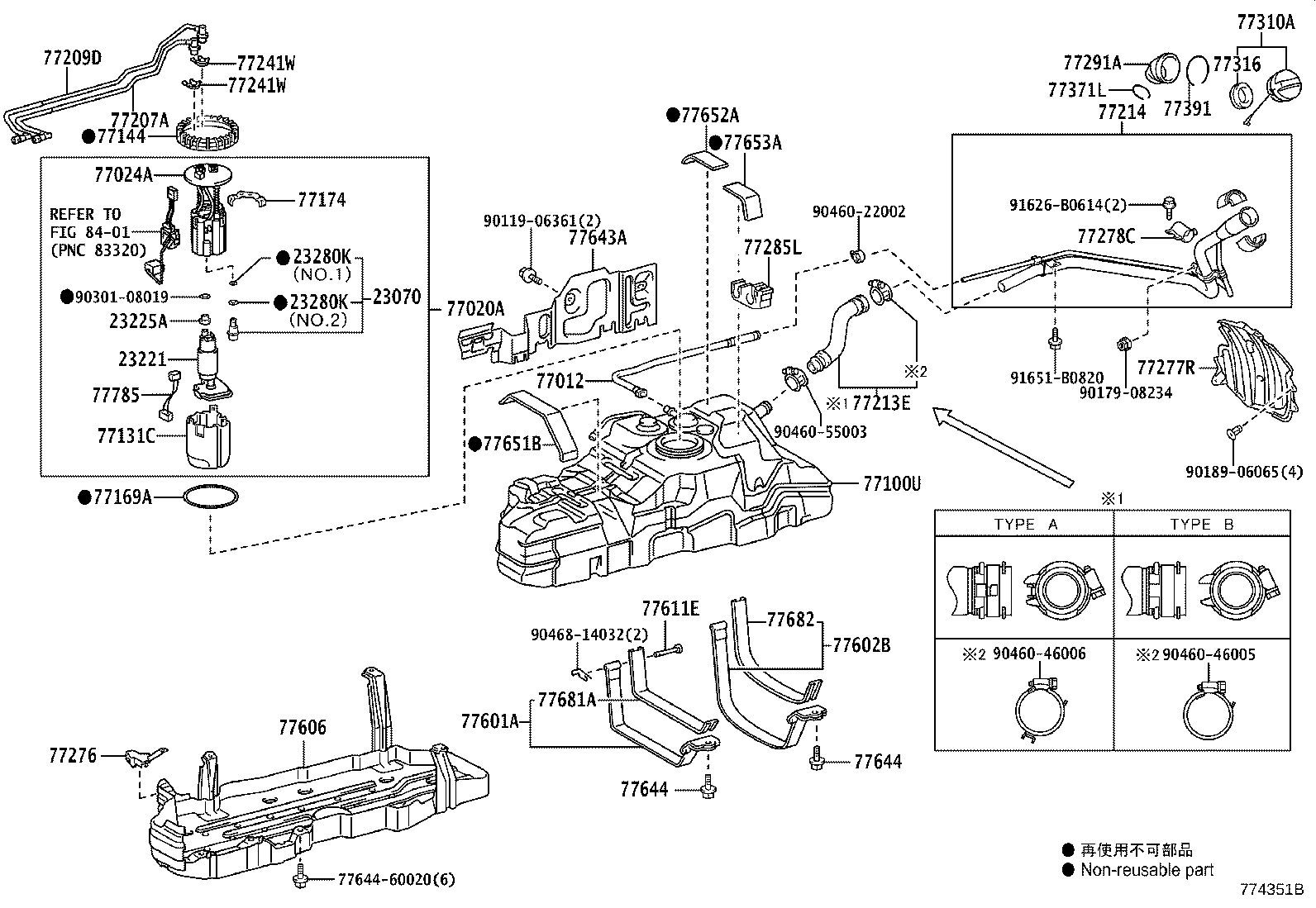 باک اصلی و باک زاپاس و پمپ بنزین پرادو