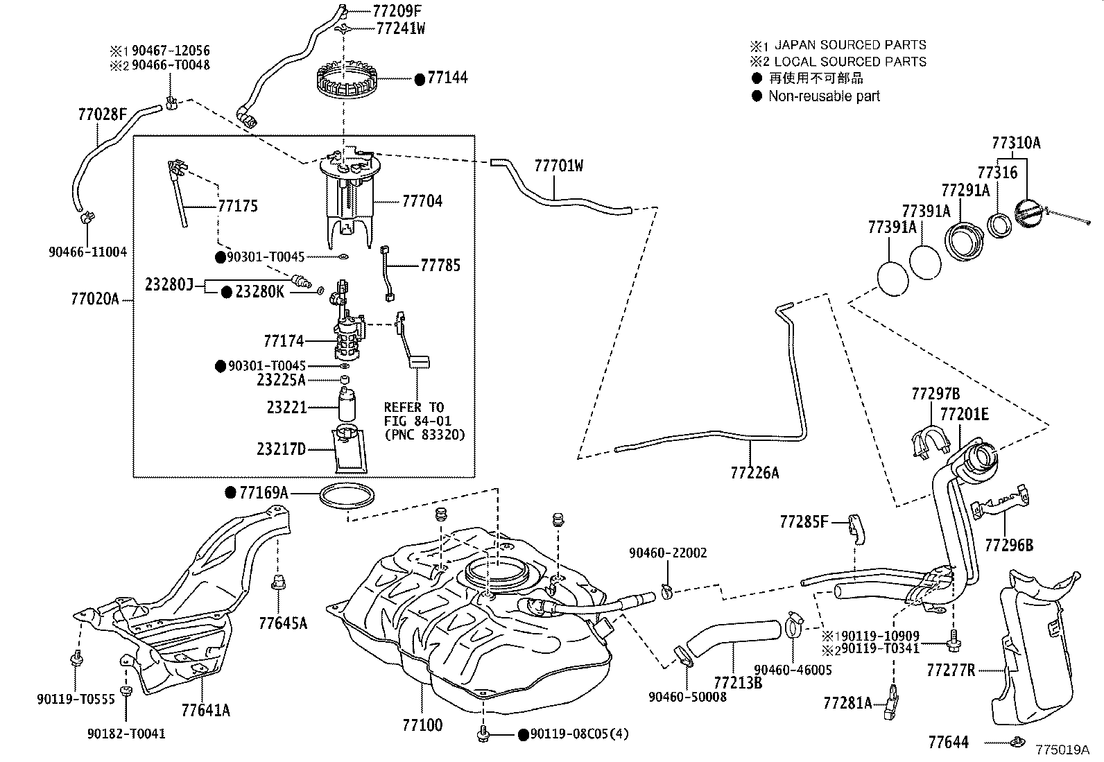 باک بنزین و قطعات آن یاریس