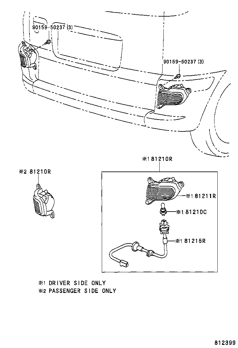 مه شکن عقب یاریس