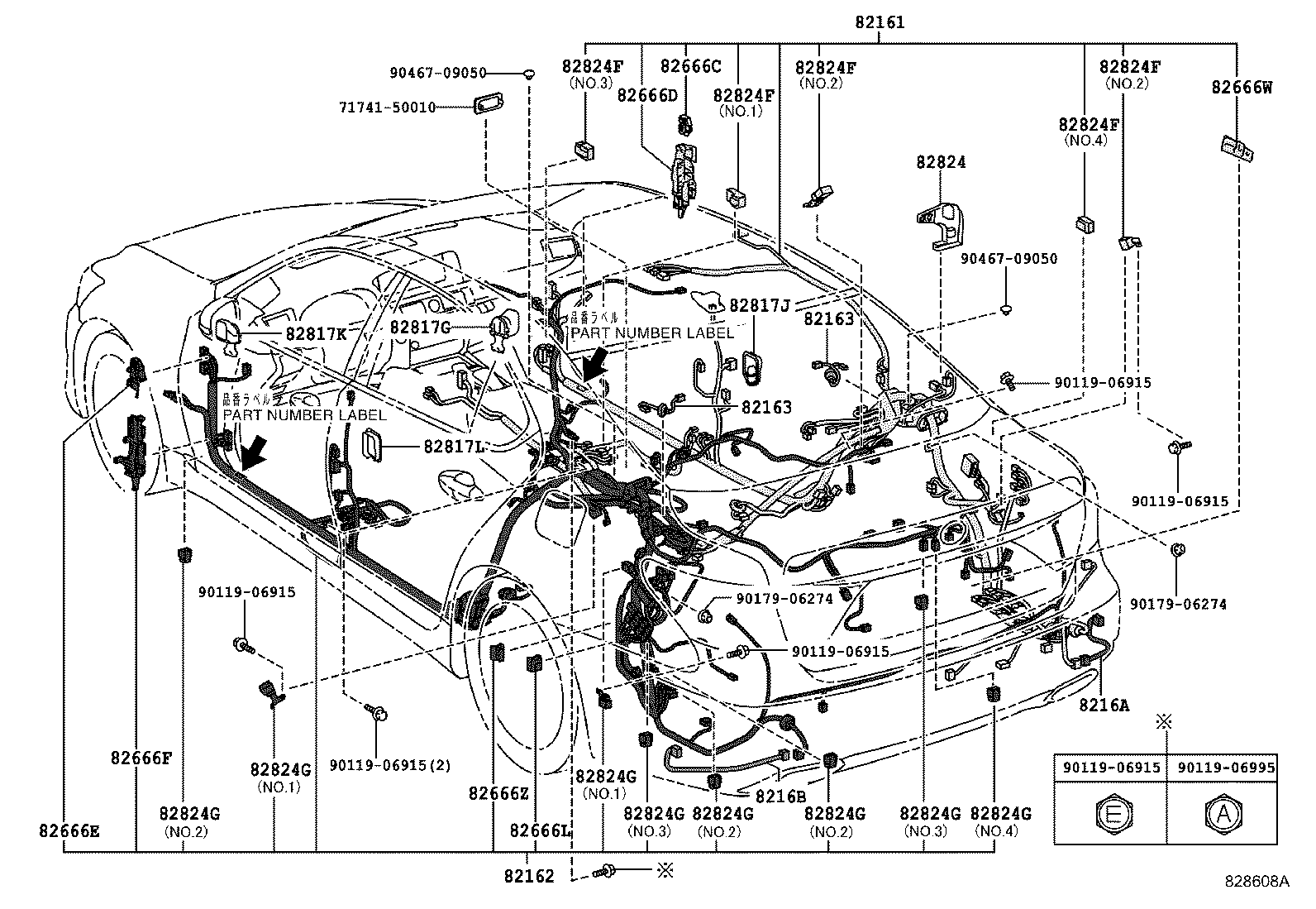 مجموعه دسته سیم های بدنه LS