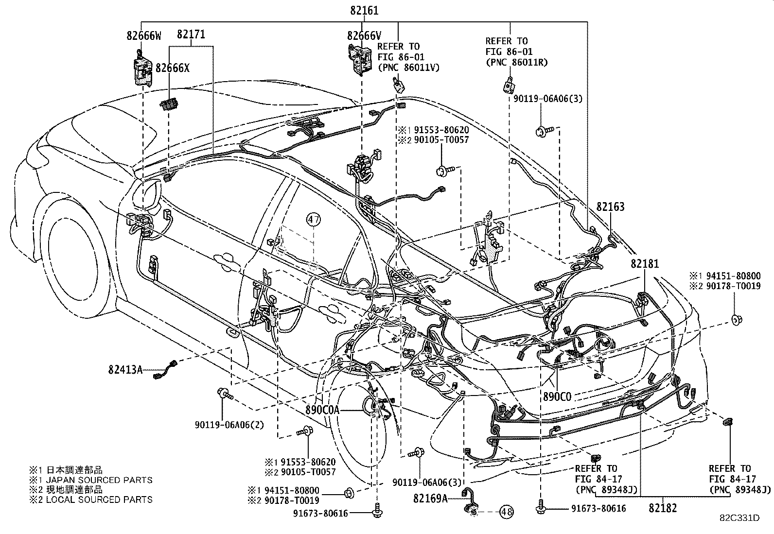 مجموعه دسته سیم های بدنه کمری