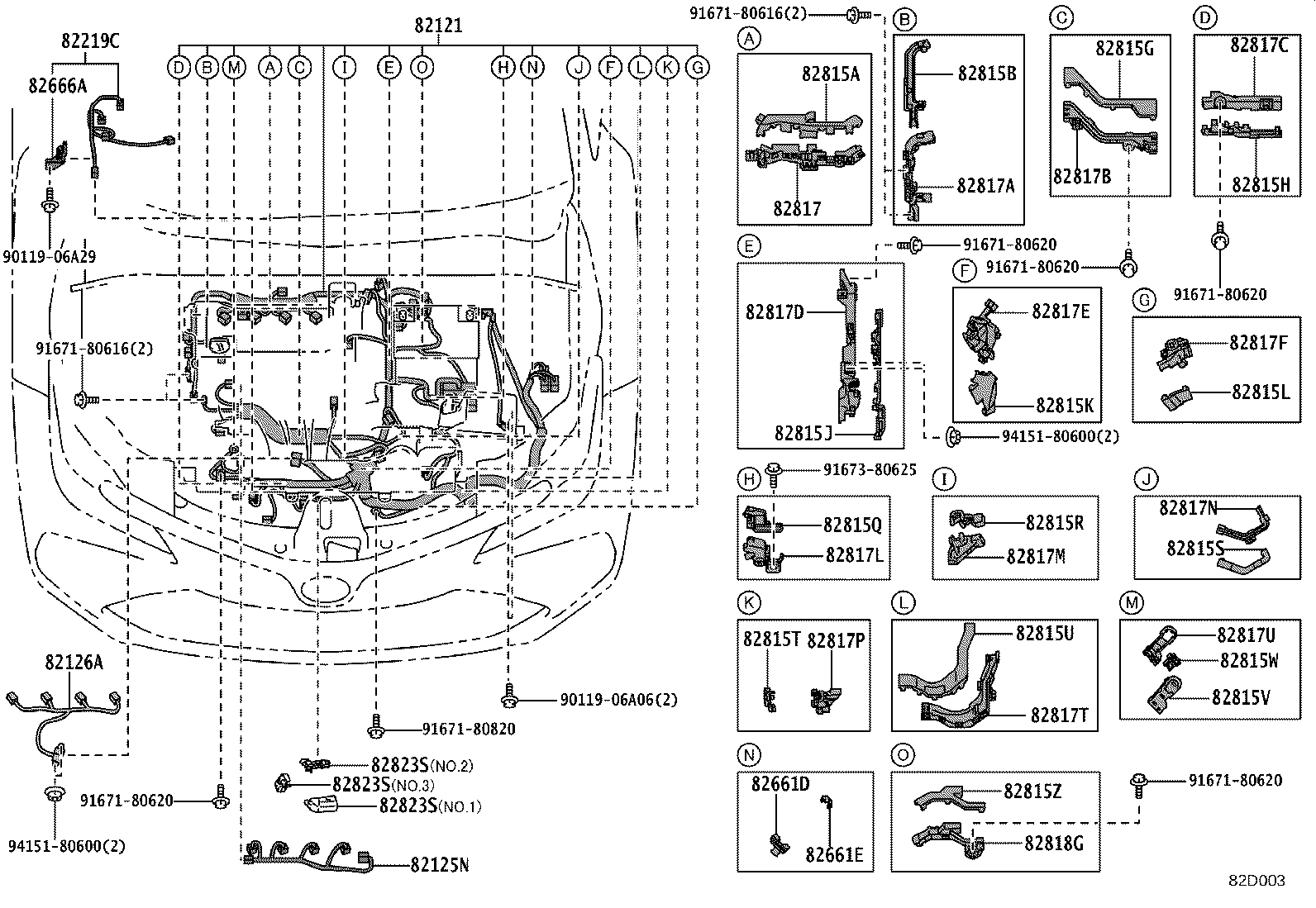 مجموعه دسته سیم های بدنه کرولا
