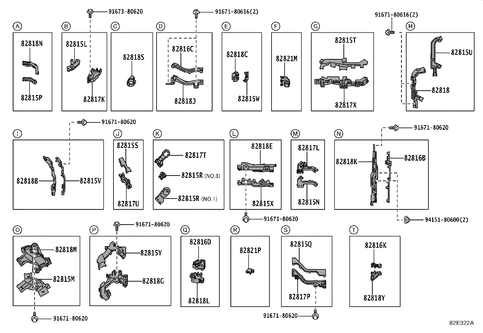 مجموعه دسته سیم های بدنه کمری