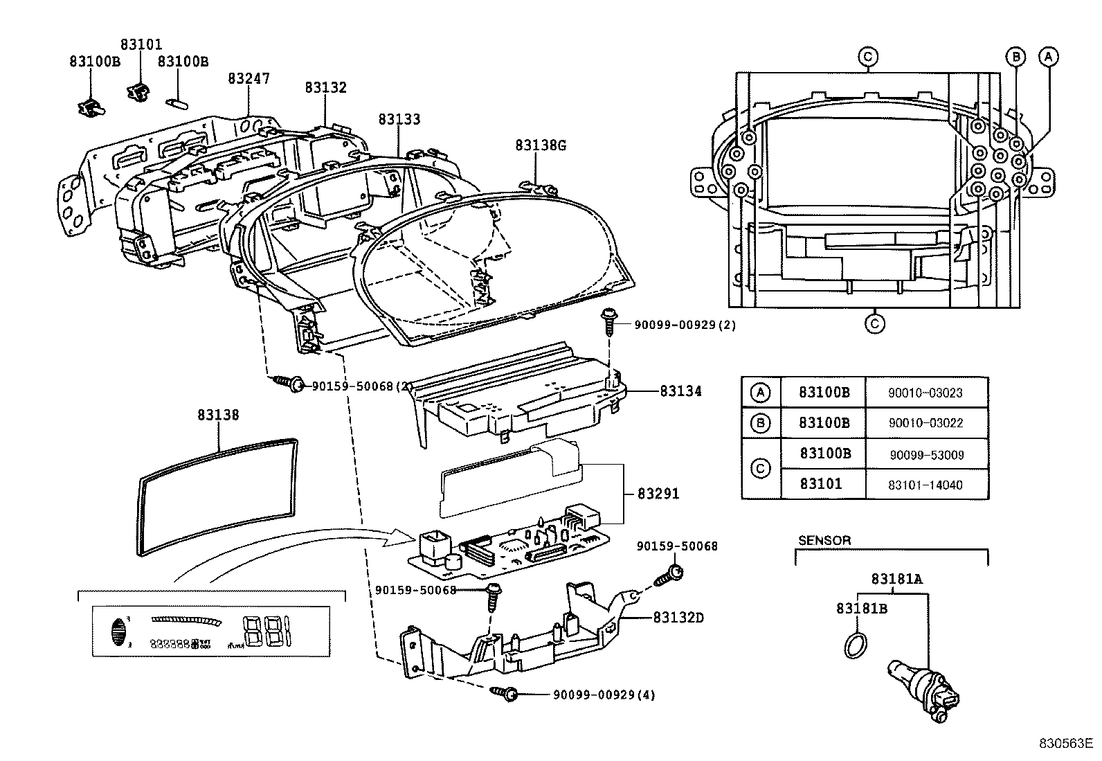 کیلومتر یاریس
