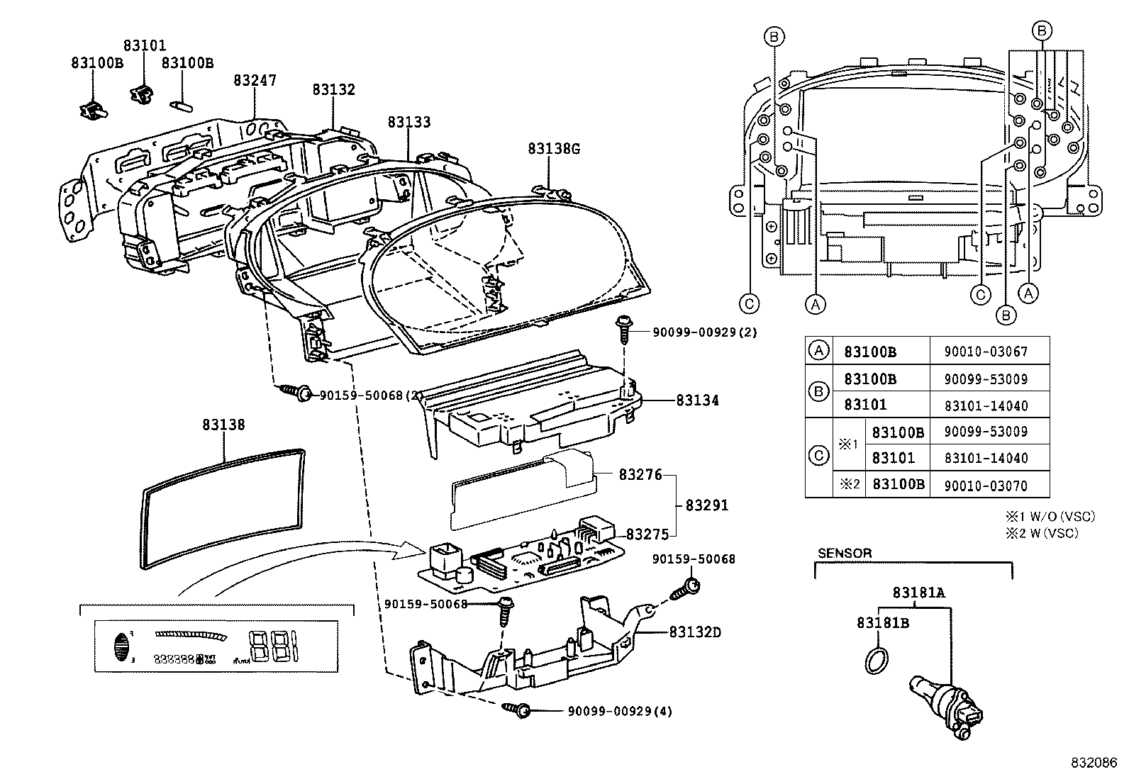 کیلومتر یاریس