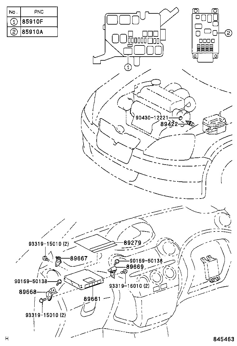 کامپیوتر موتور یاریس