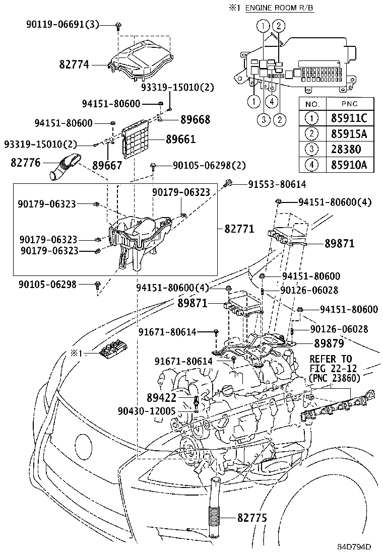 کامپیوتر موتور LS