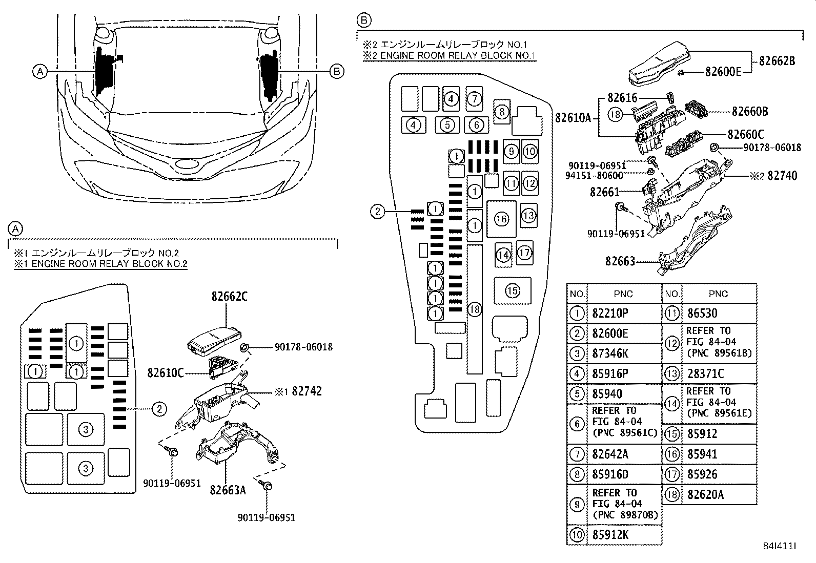 مجموعه سنسورها کمری