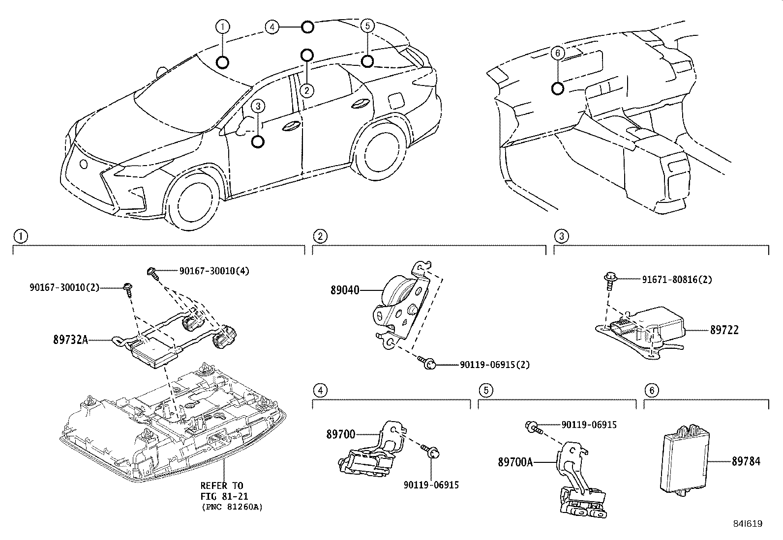 سیستم ضد سرقت (ایموبلایزر) RX350