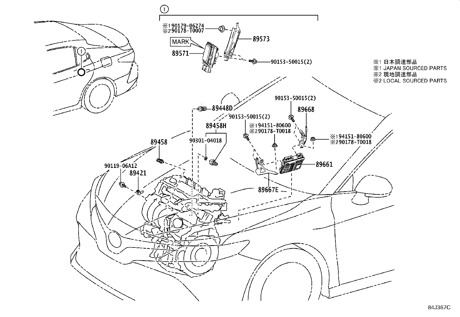 کامپیوتر موتور کمری