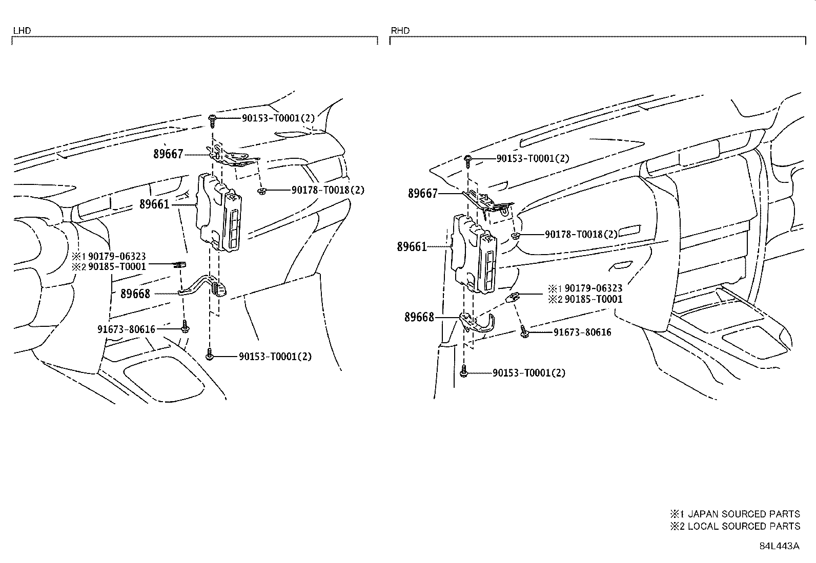 کامپیوتر موتور فورچنر