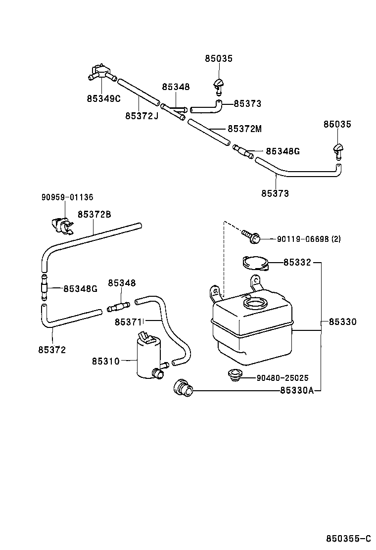 مجموعه شیشه شور جلو هایلوکس