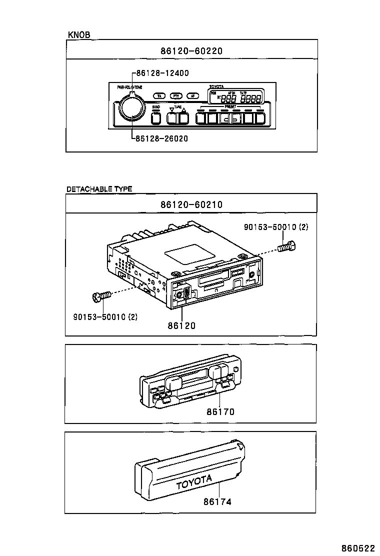 مجموعه ظبط ومانیتور هایلوکس