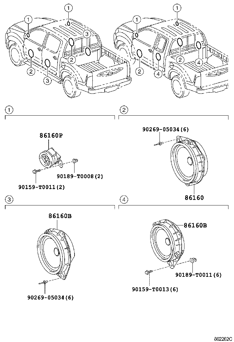 سیستم اسپیکرها هایلوکس