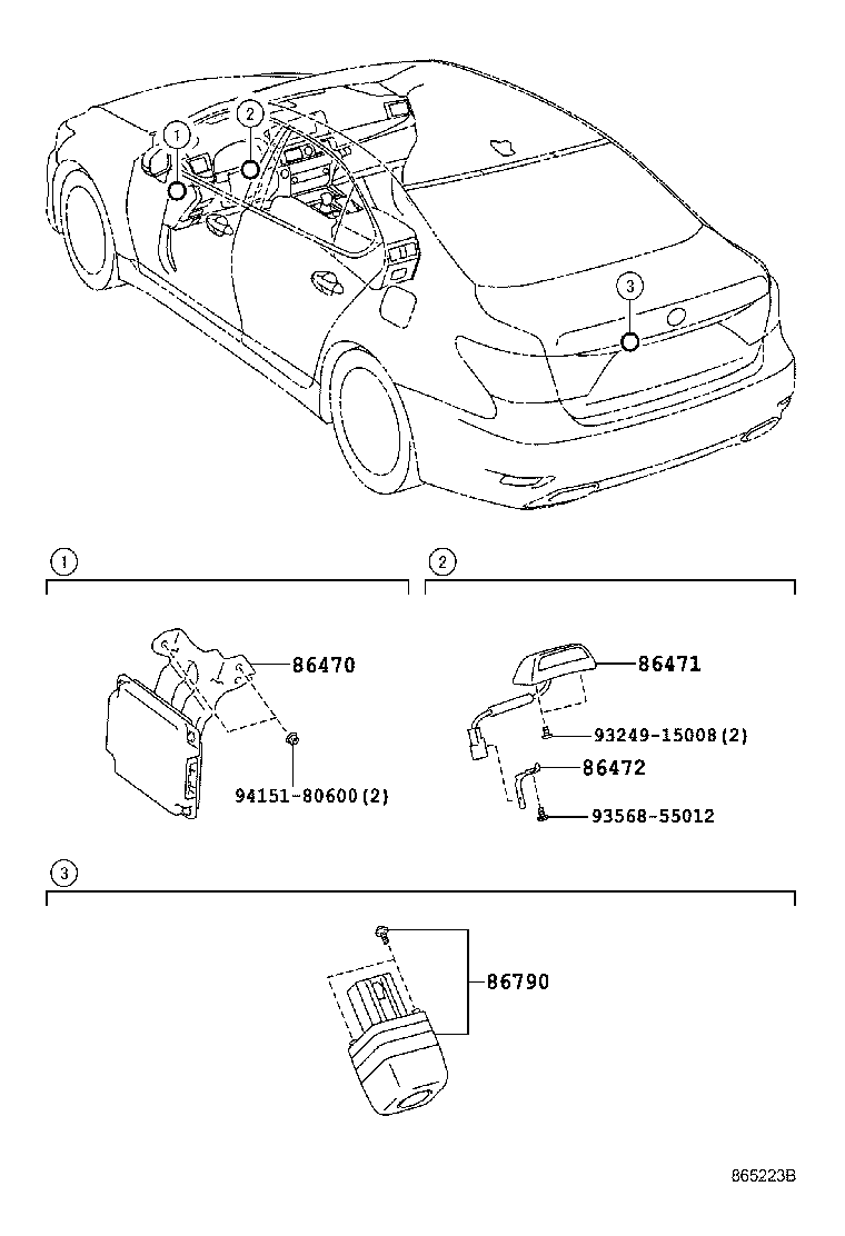 دوربین عقب LS