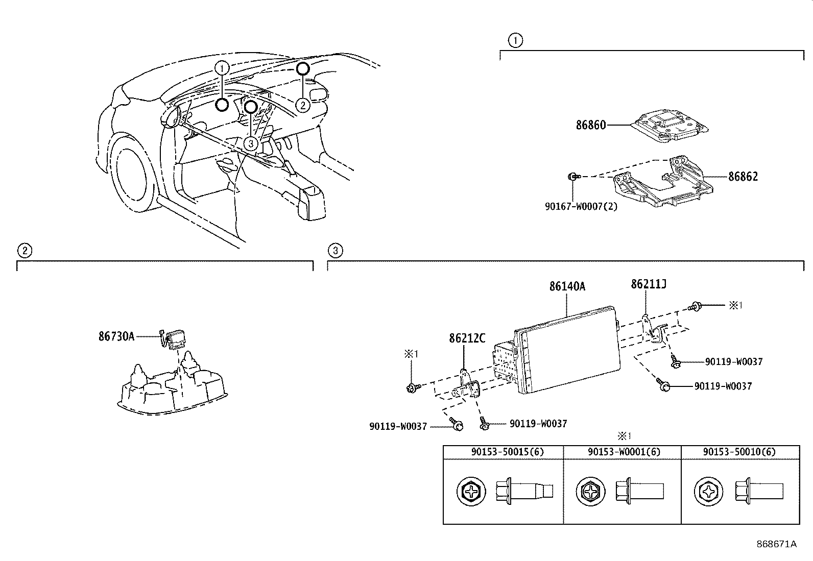 مانیتور و پنل ها یاریس