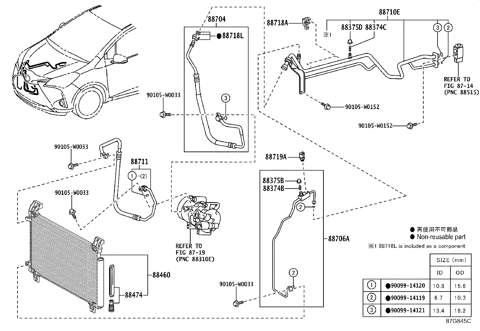 لوله های و رادیاتور کولر یاریس
