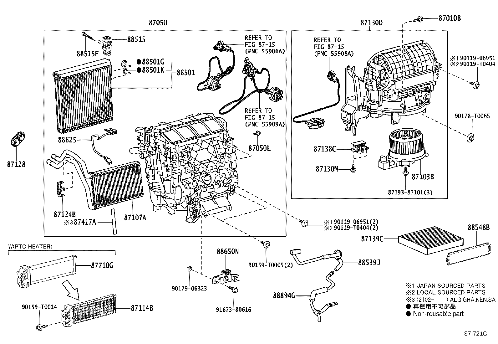 سیستم سرمایش و گرمایش هایلوکس