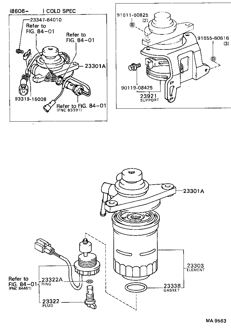 فیلتر گازاویل کمری