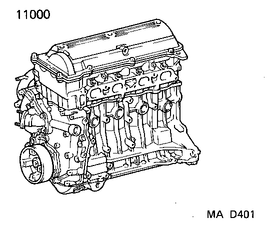 موتور کامل پرویا