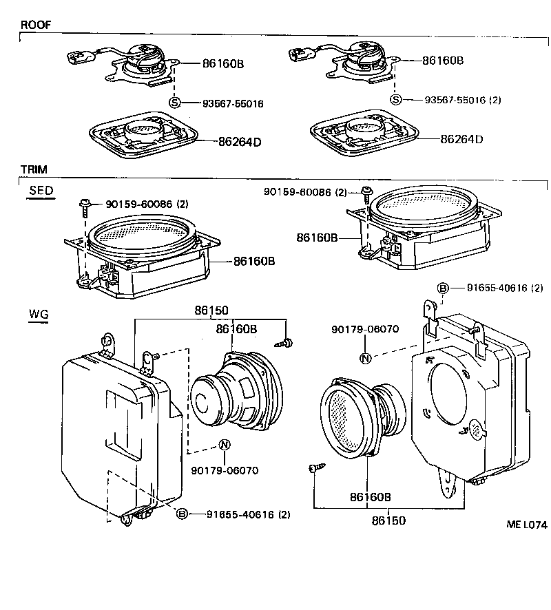 سیستم اسپیکرها کمری