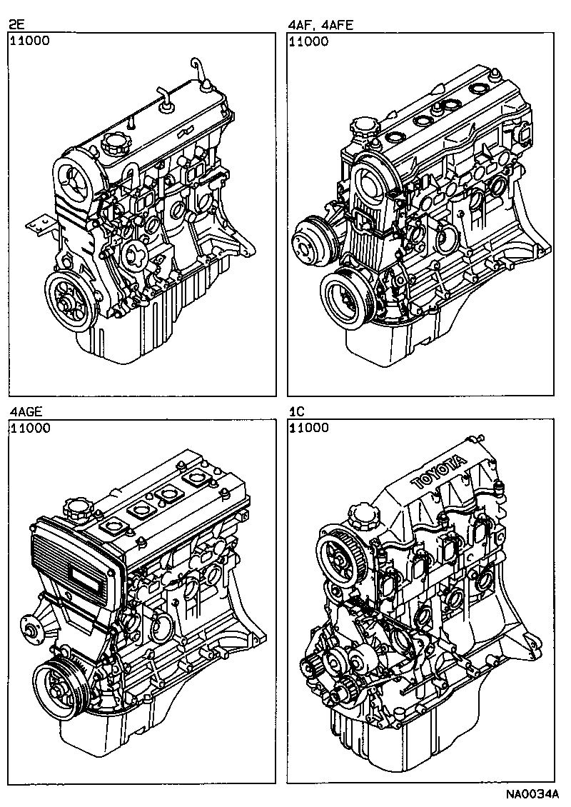موتور کامل کرولا
